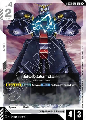 Bolt Gundam - GD05-076 - Common