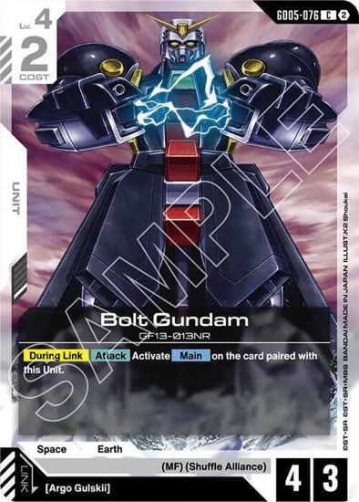 Bolt Gundam - GD05-076 - Common