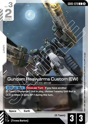Gundam Heavyarms Custom (EW) - GD05-079 - Common