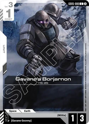 Gavane's Borjarnon - GD05-080 - Common