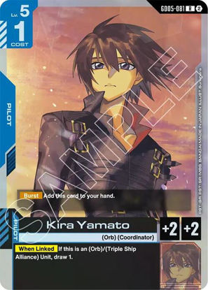 Kira Yamato - GD05-081 - Rare
