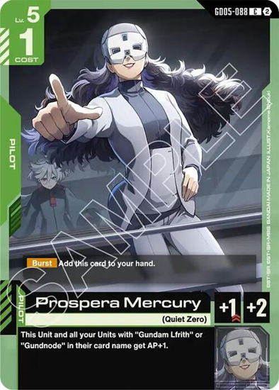 Prospera Mercury - GD05-088 - Common