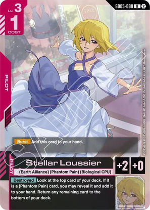 Stellar Loussier - GD05-090 - Rare