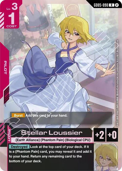 Stellar Loussier - GD05-090 - Rare