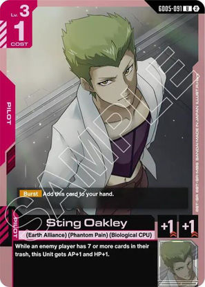 Sting Oakley - GD05-091 - Uncommon