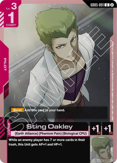 Sting Oakley - GD05-091 - Uncommon