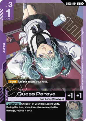Quess Paraya - GD05-094 - Uncommon