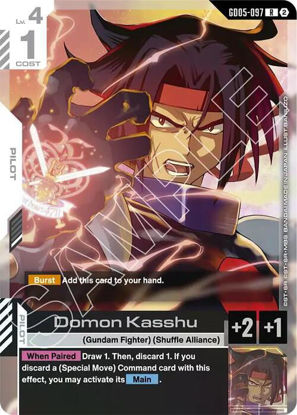 Domon Kasshu - GD05-097 - Rare