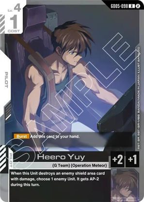 Heero Yuy - GD05-098 - Rare