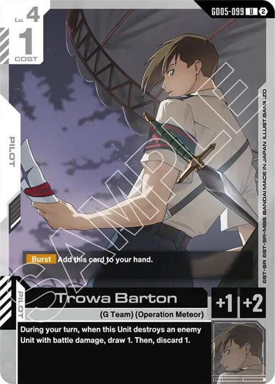 Trowa Barton - GD05-099 - Uncommon