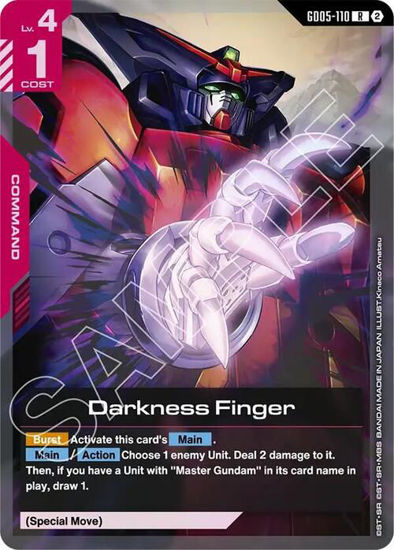 Darkness Finger - GD05-110 - Rare
