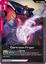 Darkness Finger - GD05-110 - Rare