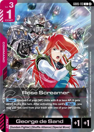 Rose Screamer - GD05-113 - Common