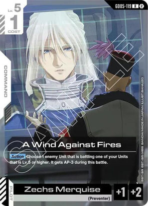 A Wind Against Fires - GD05-119 - Rare