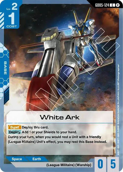 White Ark - GD05-124 - Common