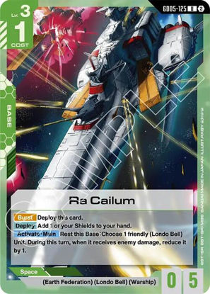 Ra Cailum - GD05-125 - Uncommon