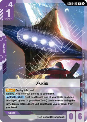 Axis - GD05-129 - Rare