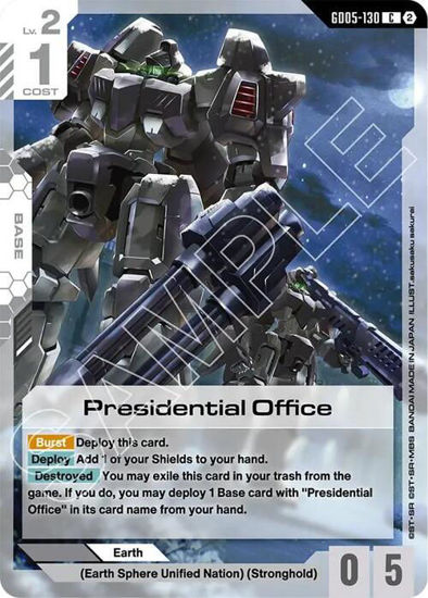 Presidential Office - GD05-130 - Common