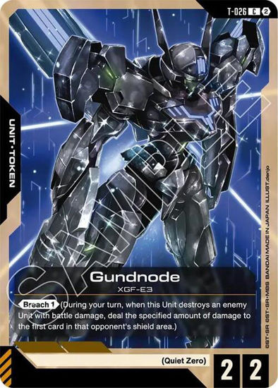 Gundnode - T-026 - Common