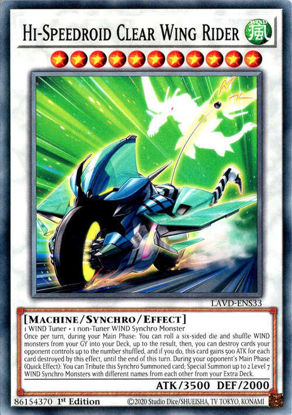 Hi-Speedroid Clear Wing Rider - LAVD-ENS33 - Common 1st Edition