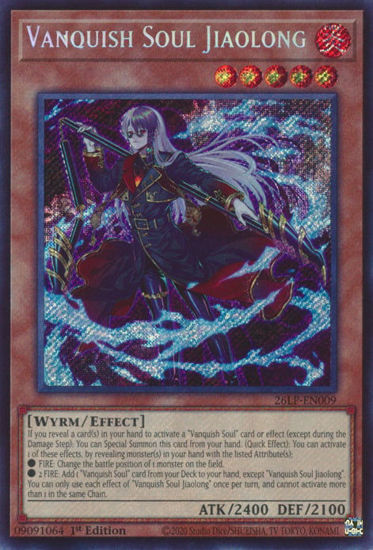 Vanquish Soul Jiaolong - 26LP-EN009 - Secret Rare 1st Edition