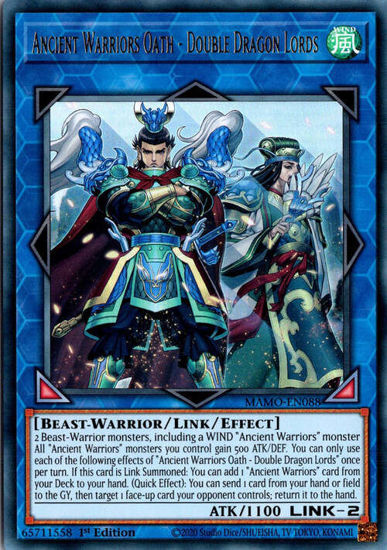 Ancient Warriors Oath - Double Dragon Lords - MAMO-EN088 - Ultra Rare 1st Edition