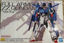 Slika od MASTER GRADE 1/100 Full Armor ZZ Gundam Ver.Ka