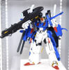 Picture of MASTER GRADE 1/100 Full Armor ZZ Gundam Ver.Ka
