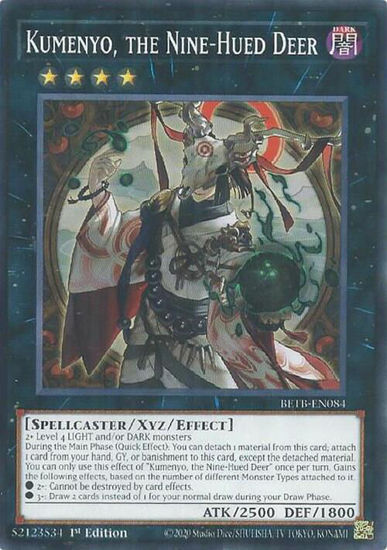 Kumenyo, the Nine-Hued Deer - BETB-EN084 -  1st Edition